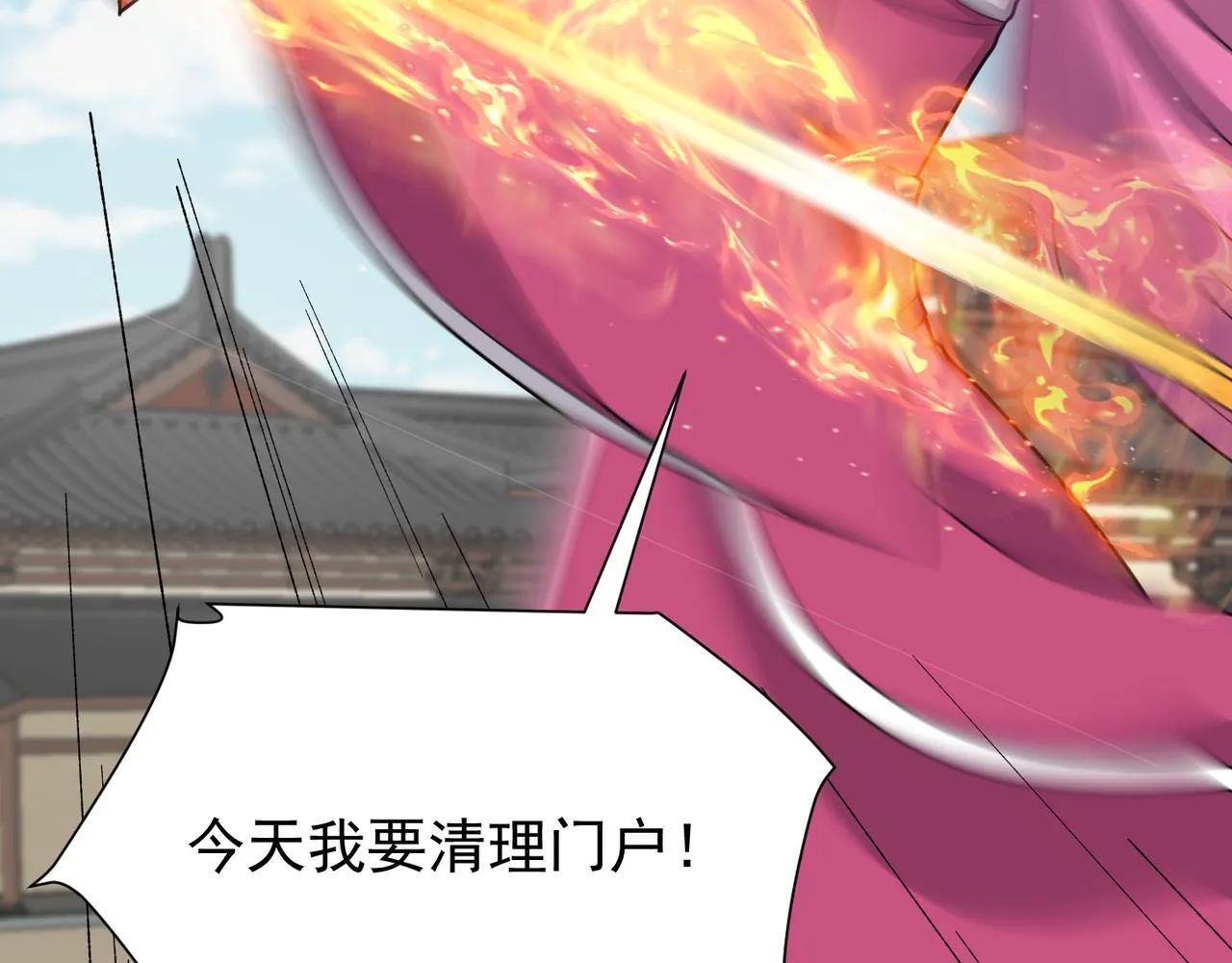 第264页