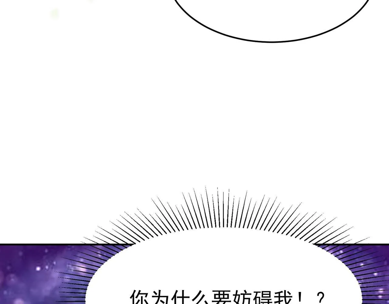 第417页