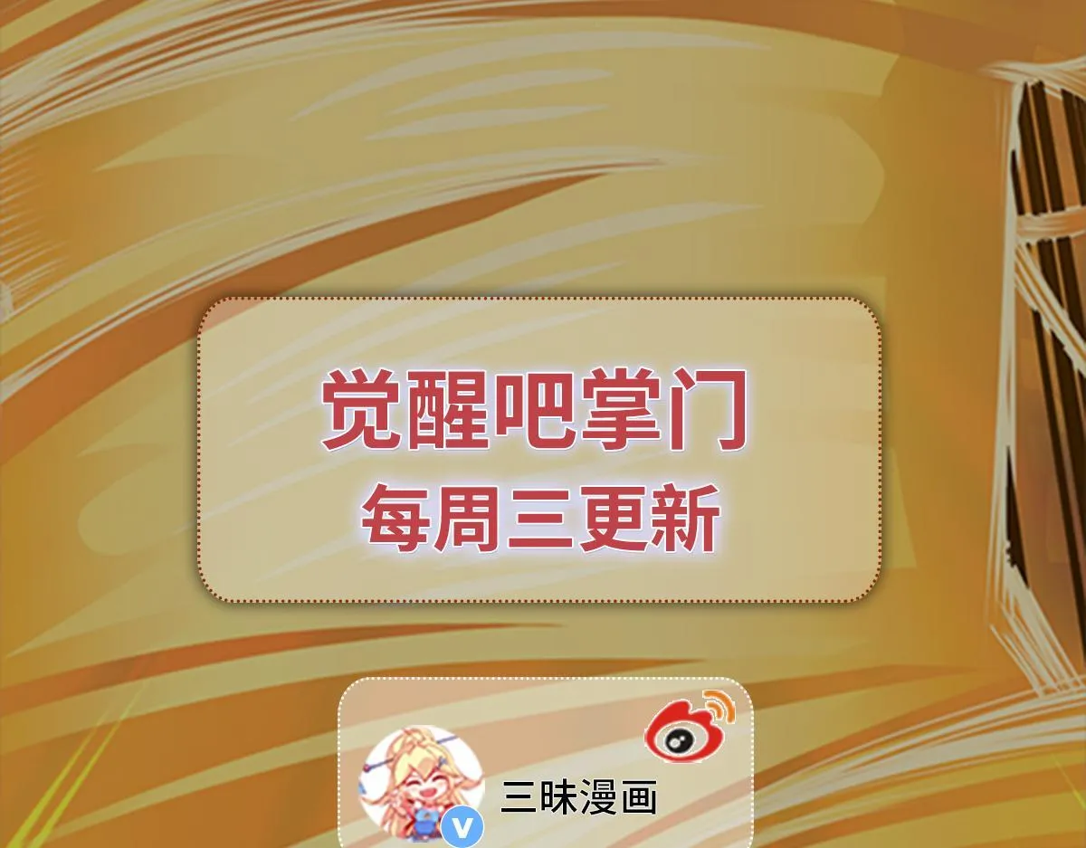 第456页