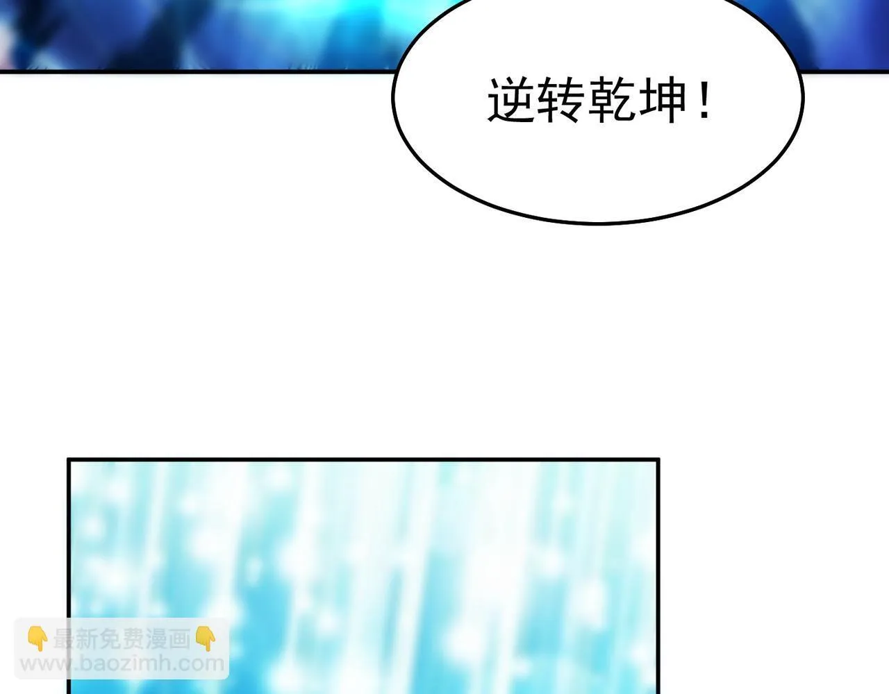 第264页