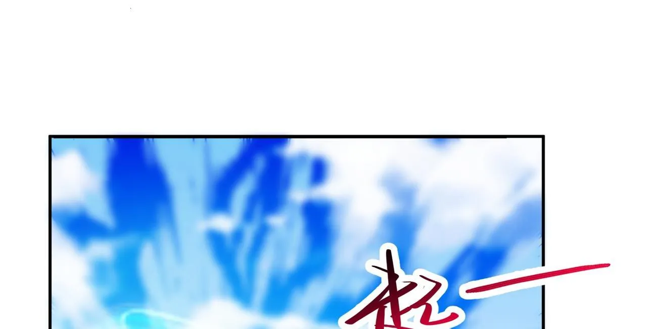 第240页