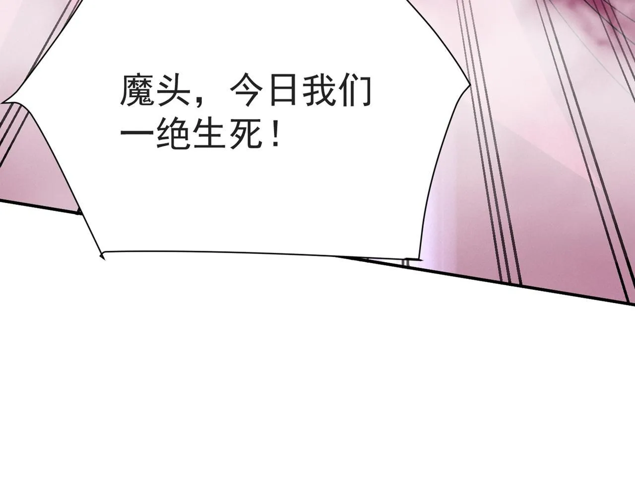 第390页