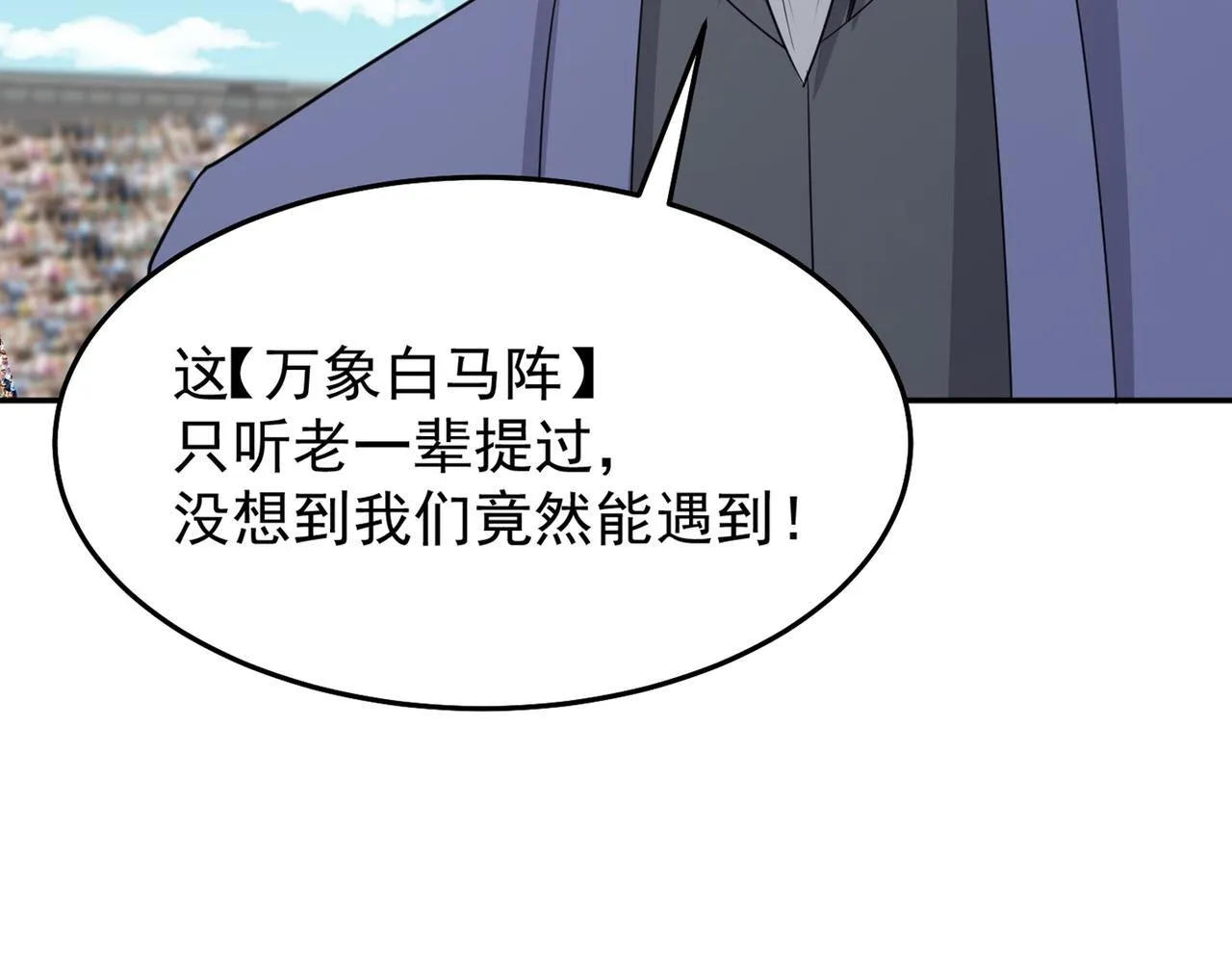 第228页
