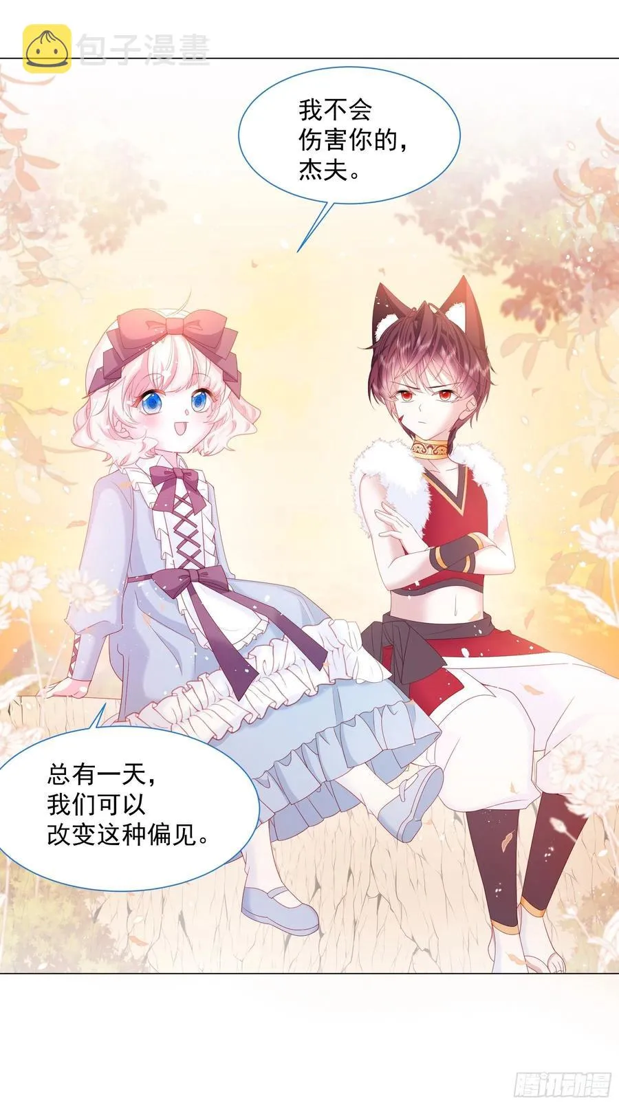 第147页