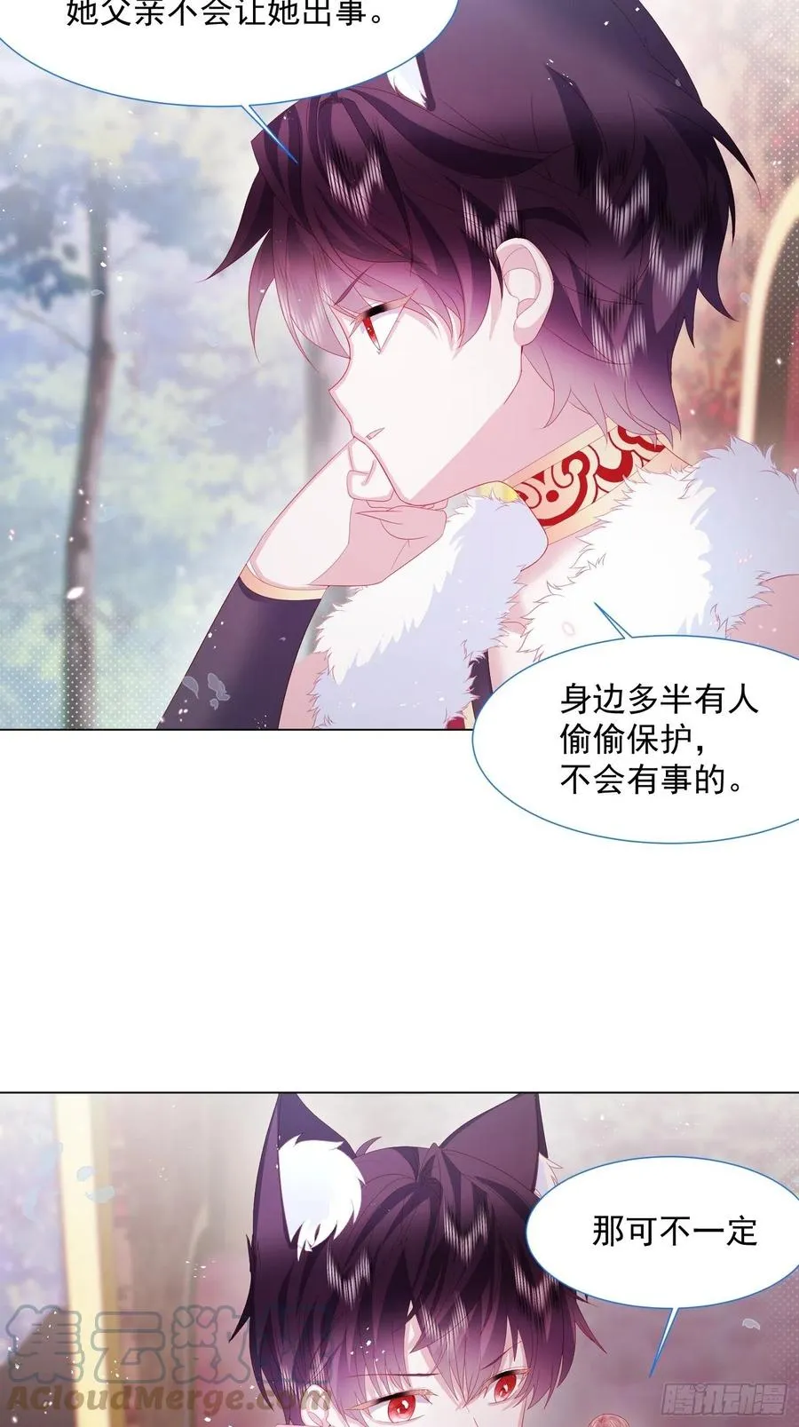 第114页