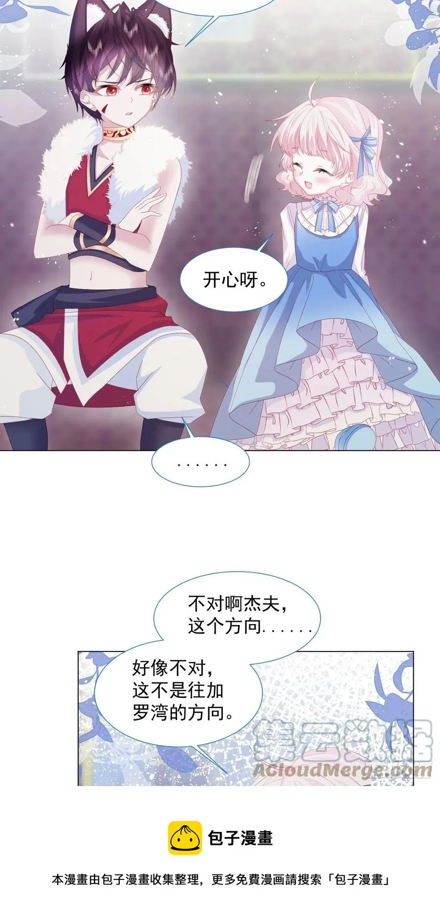 第96页