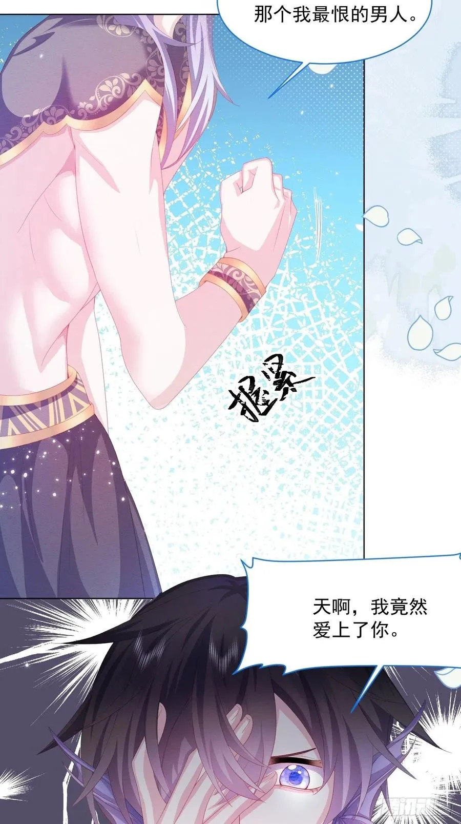 第99页