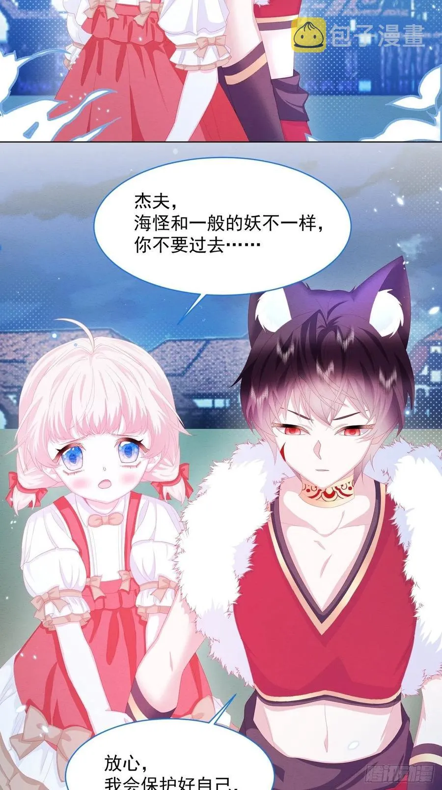 第57页