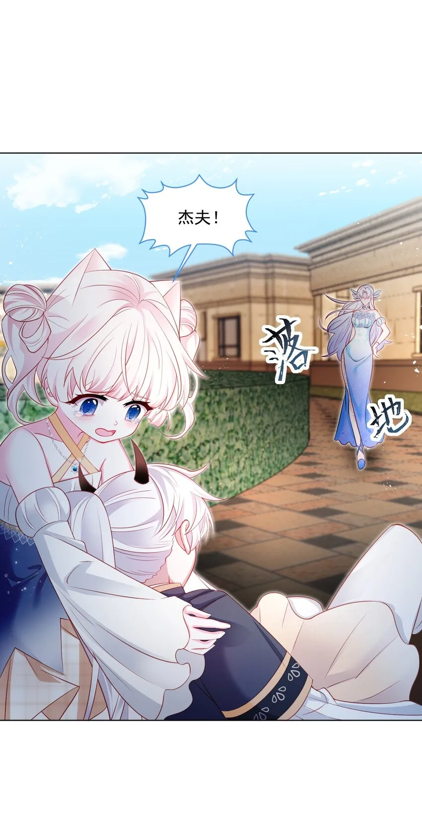 第96页