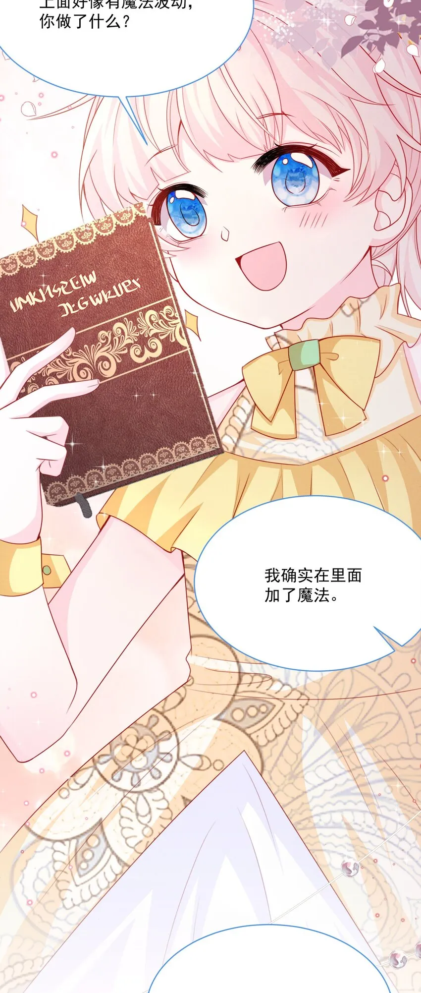 第102页