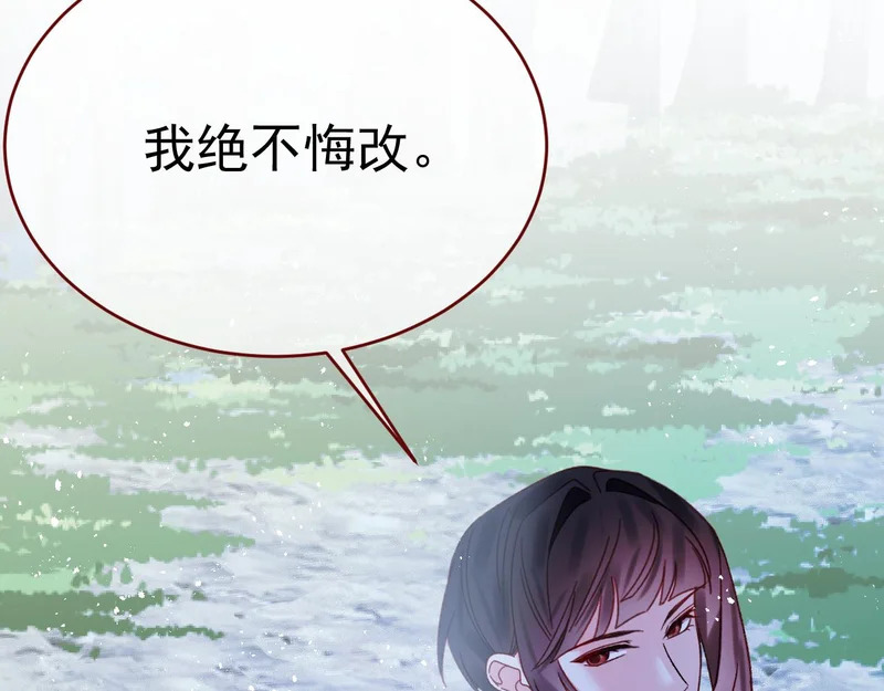 第258页