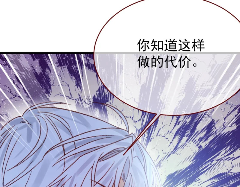 第255页