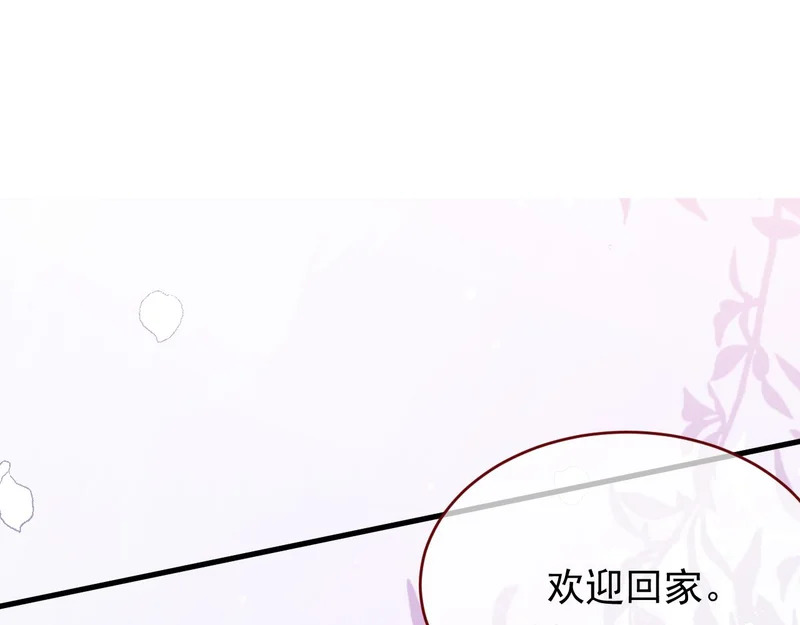 第333页