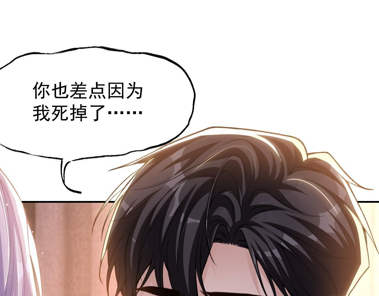 第198页