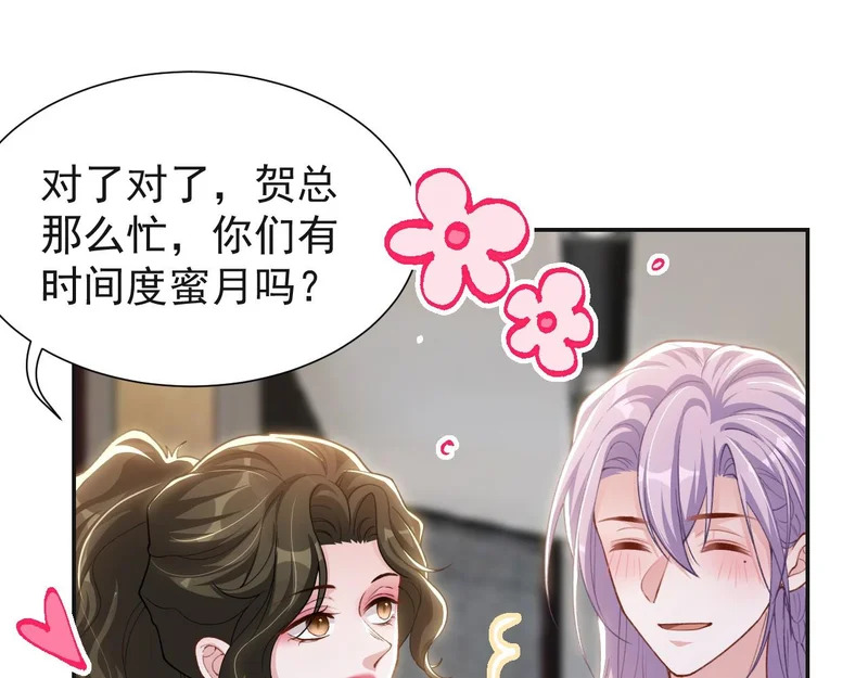第222页