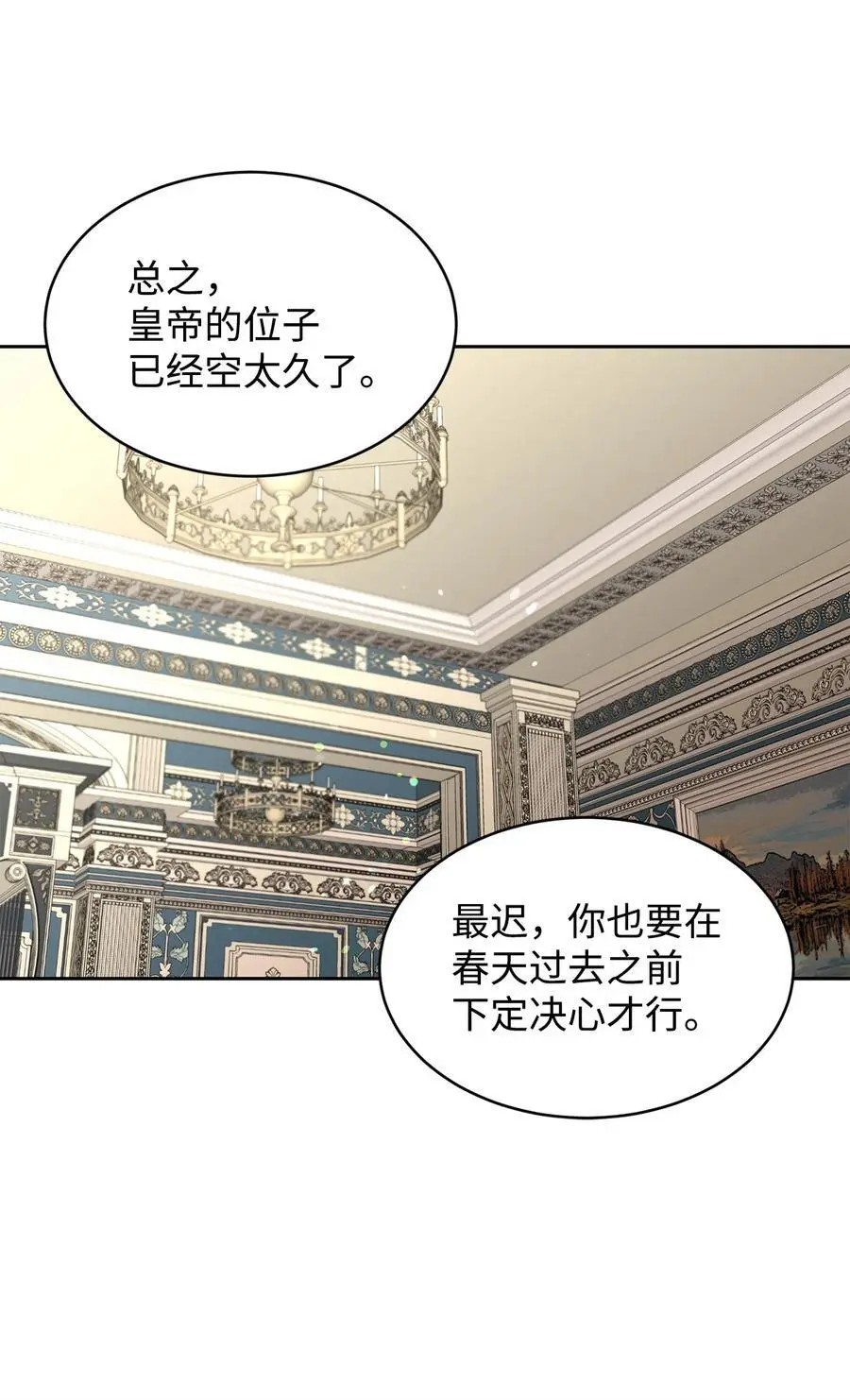 第315页