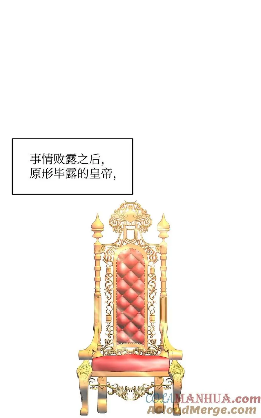 第276页