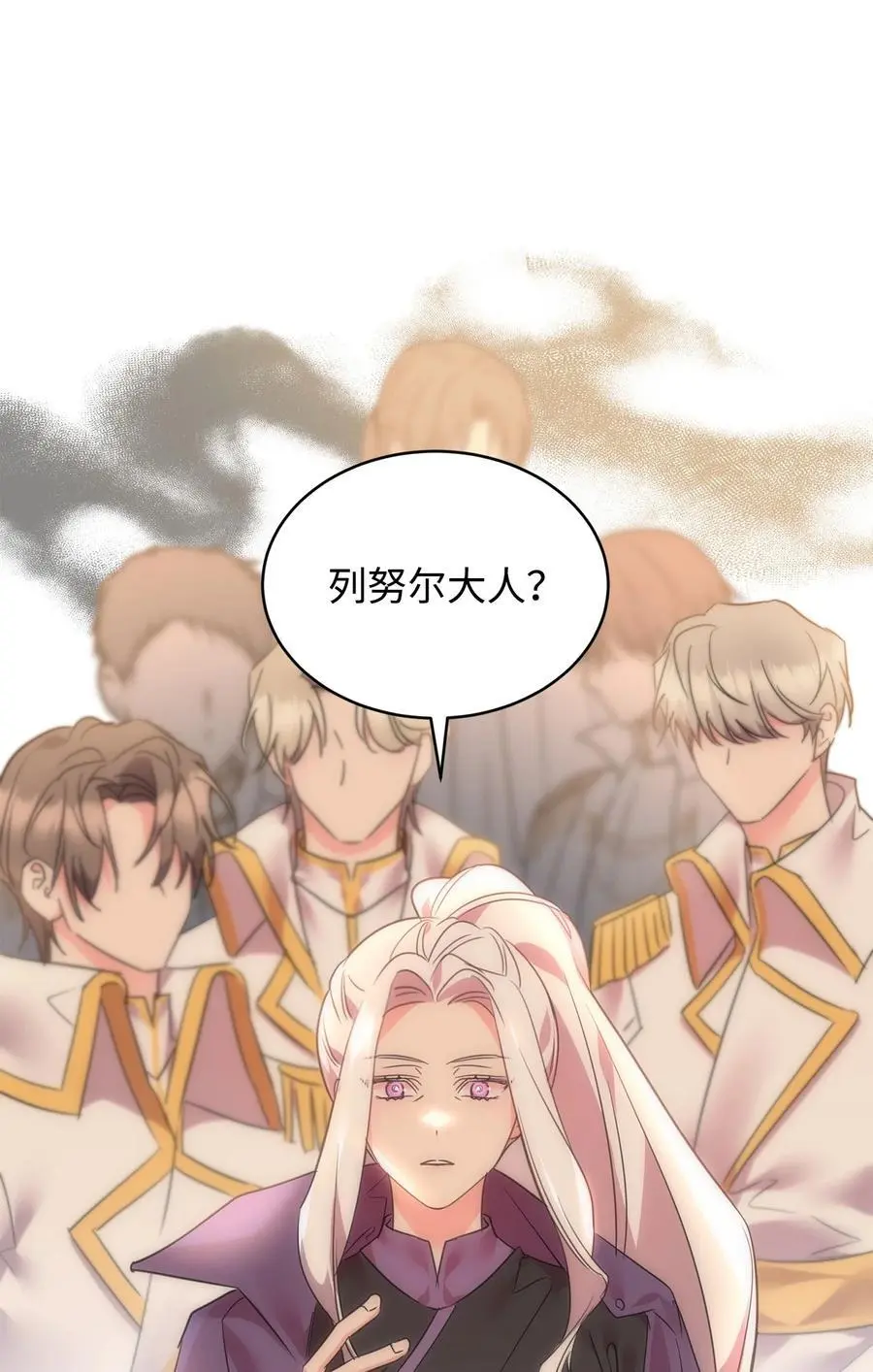 第270页