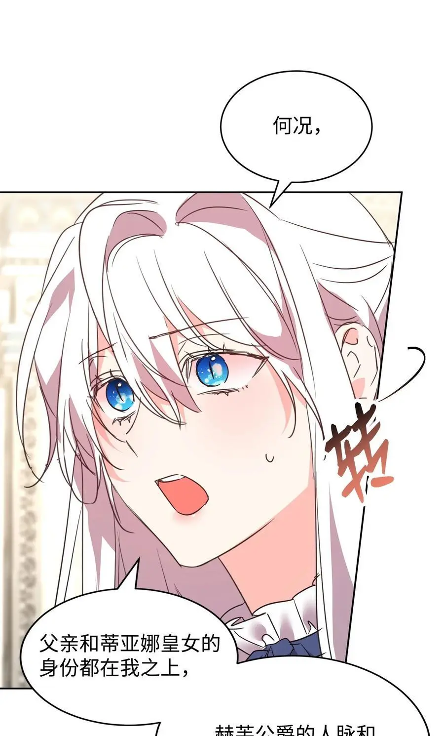 第306页