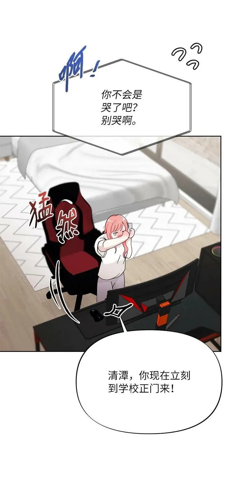 第183页