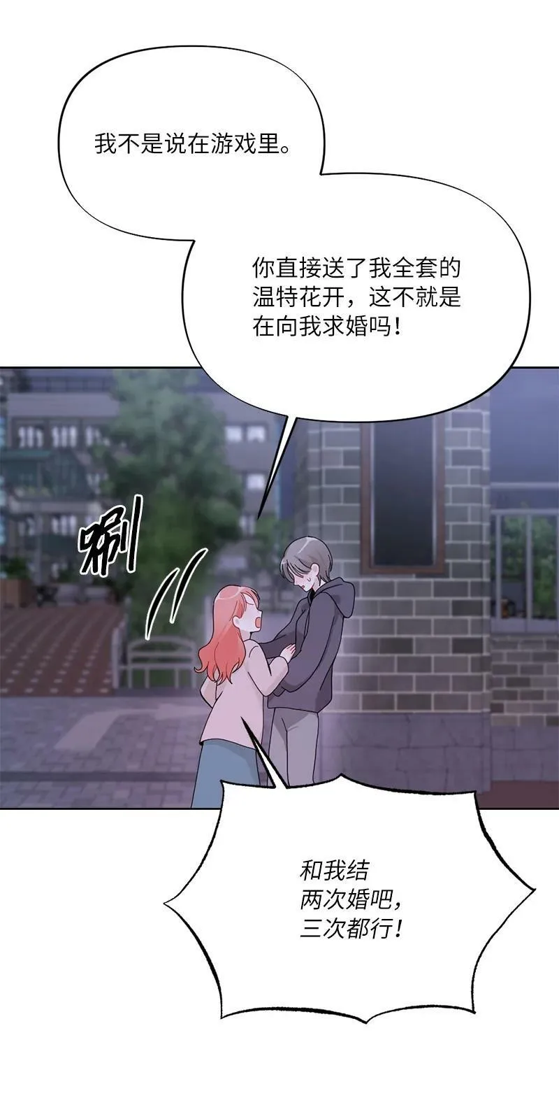 第204页