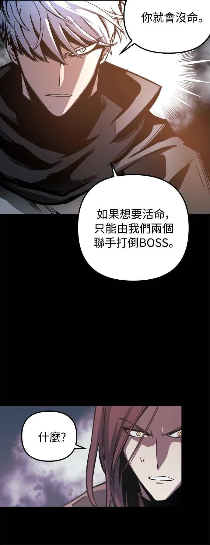 第210页