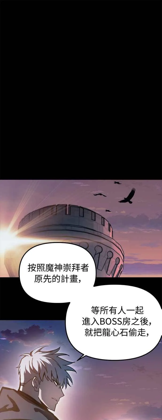 第204页