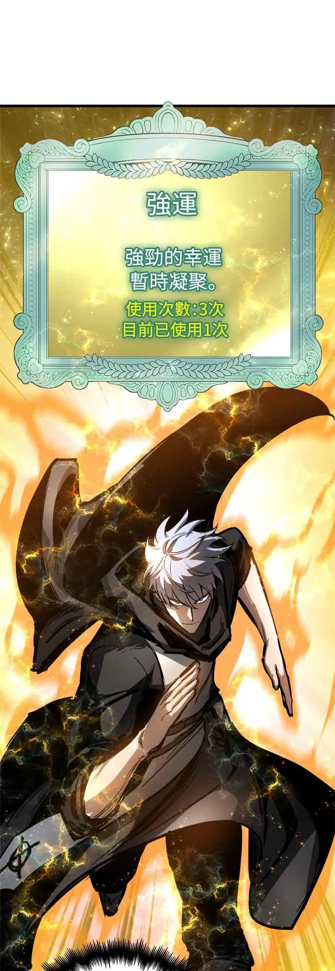 第177页