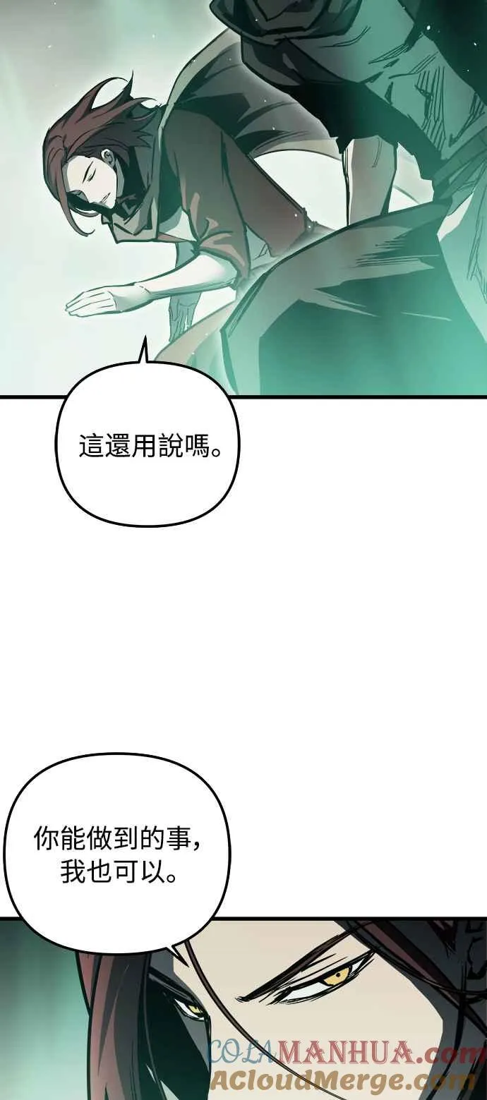 第198页