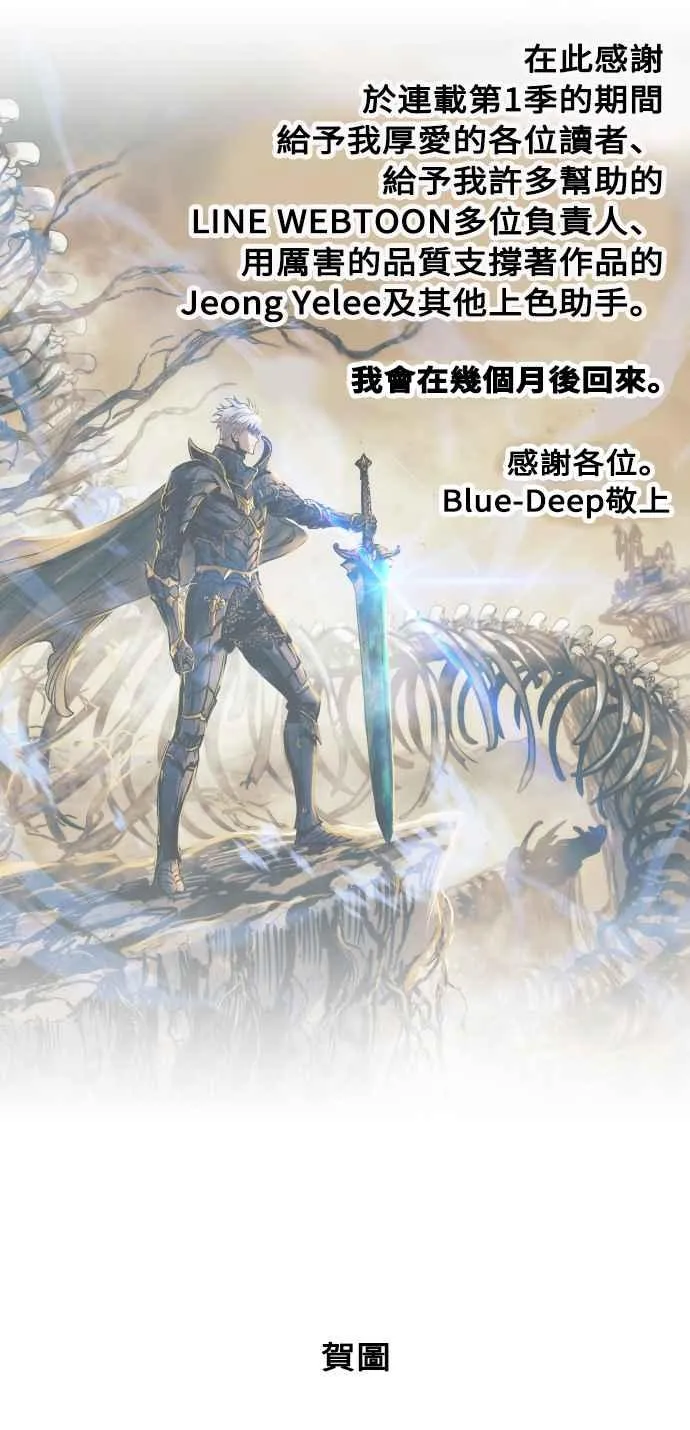 第228页