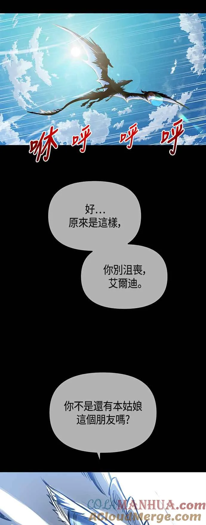 第243页
