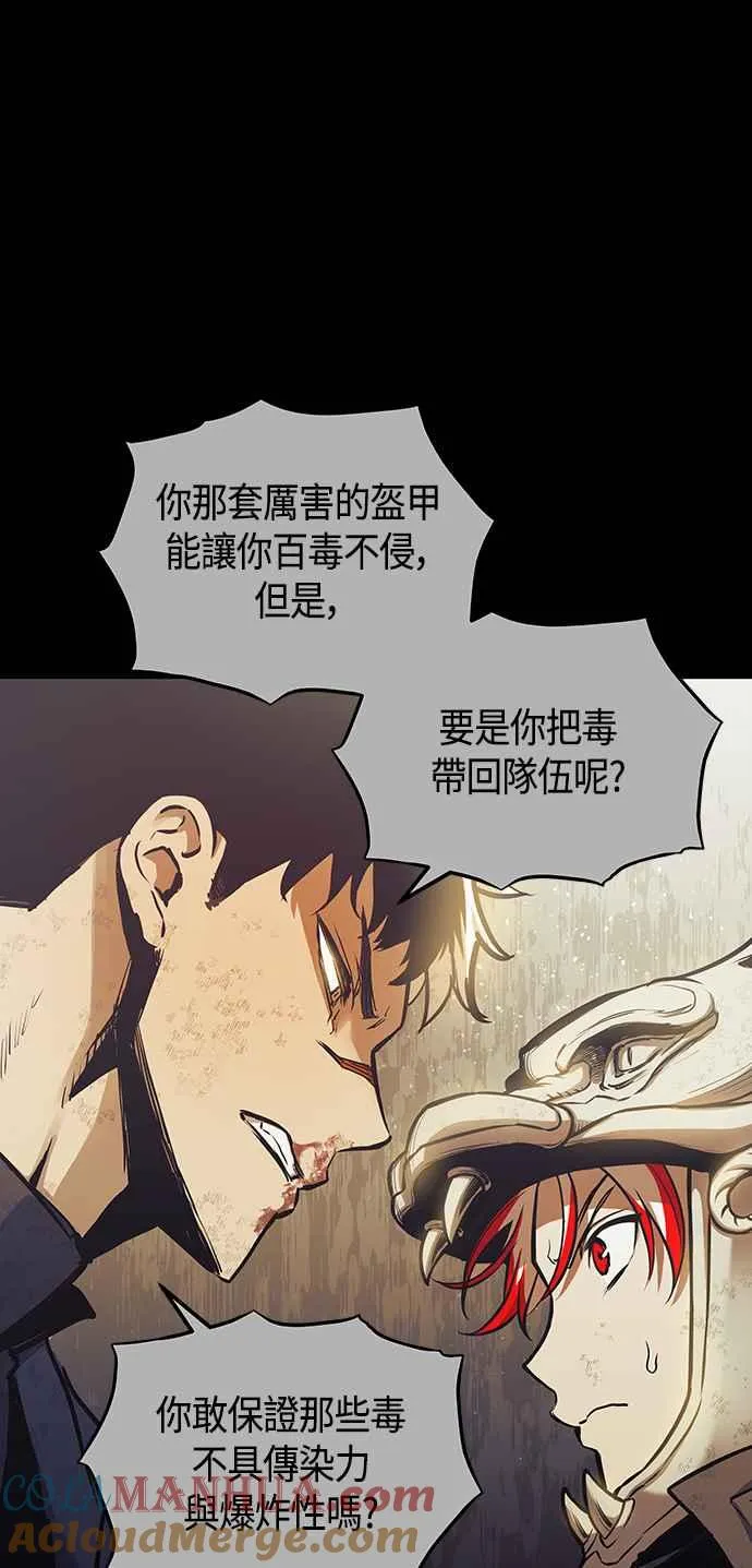 第225页
