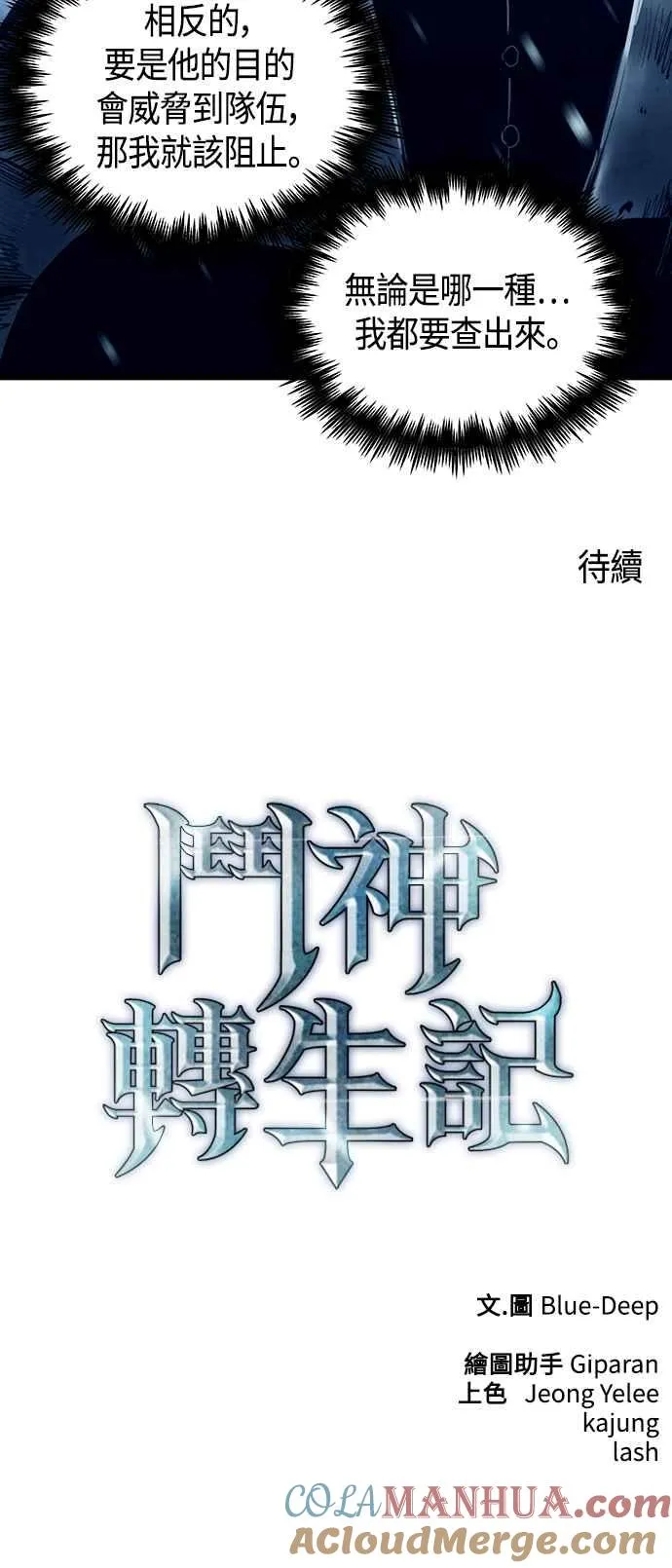 第216页