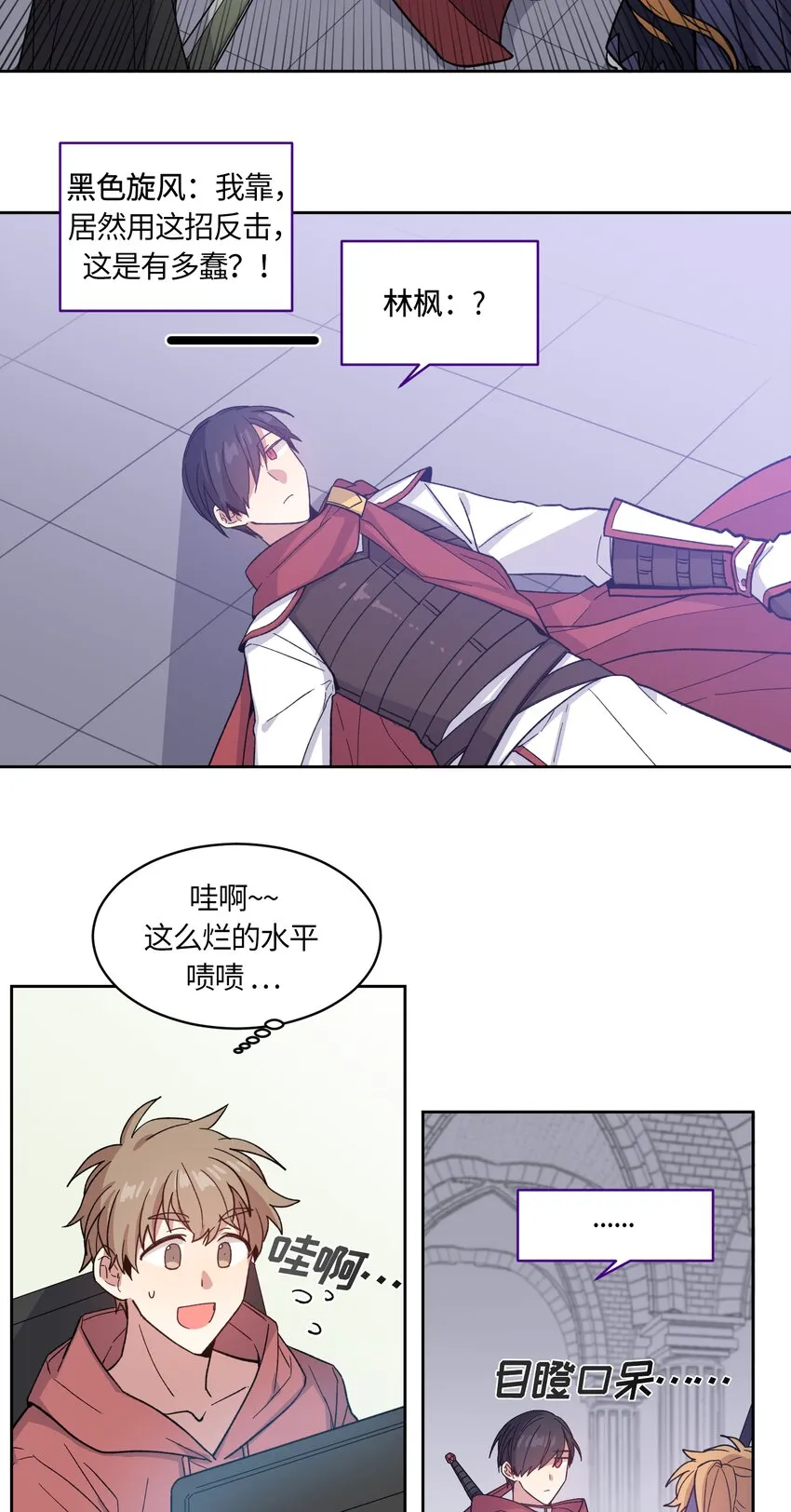 第75页
