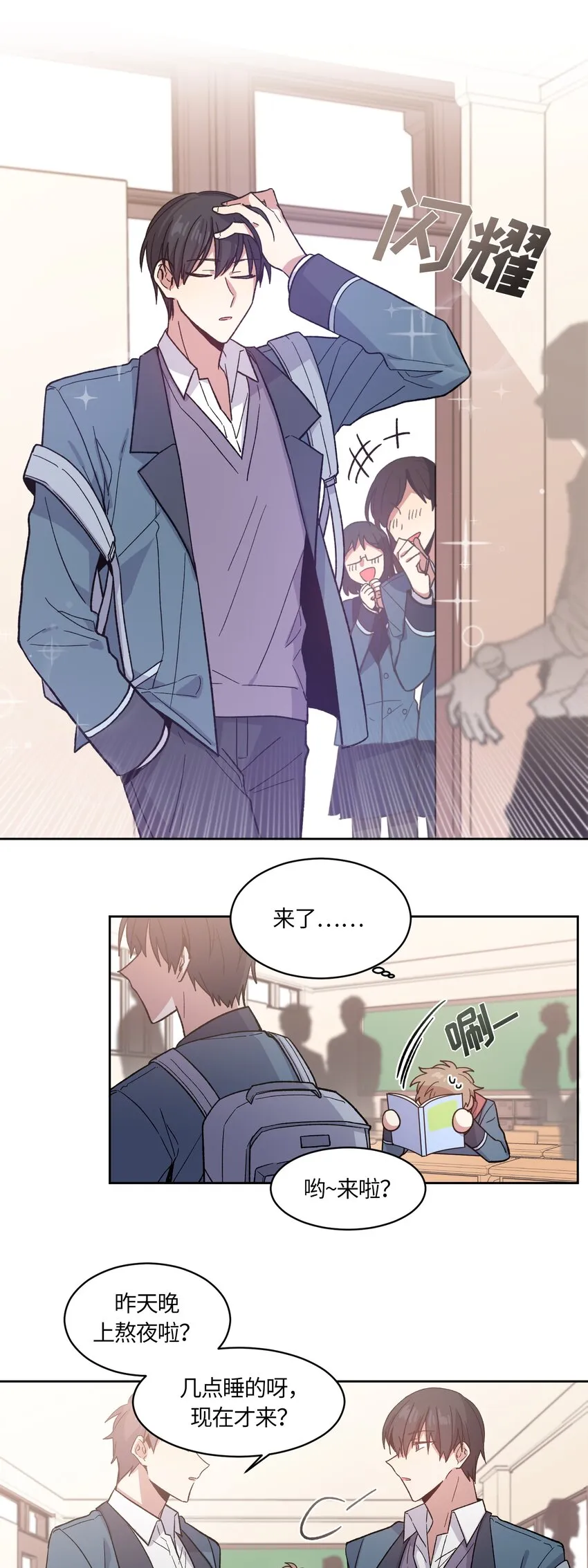 第60页