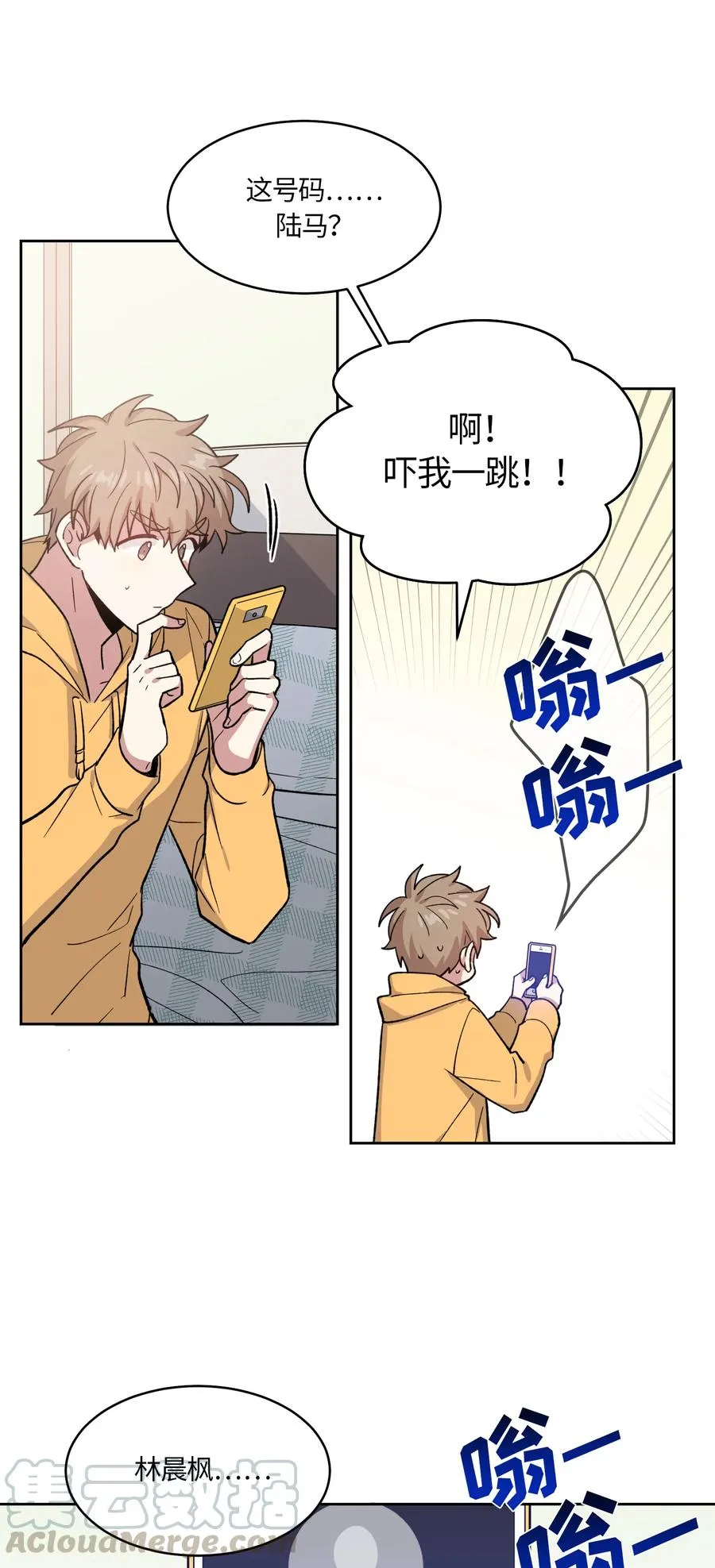 第45页