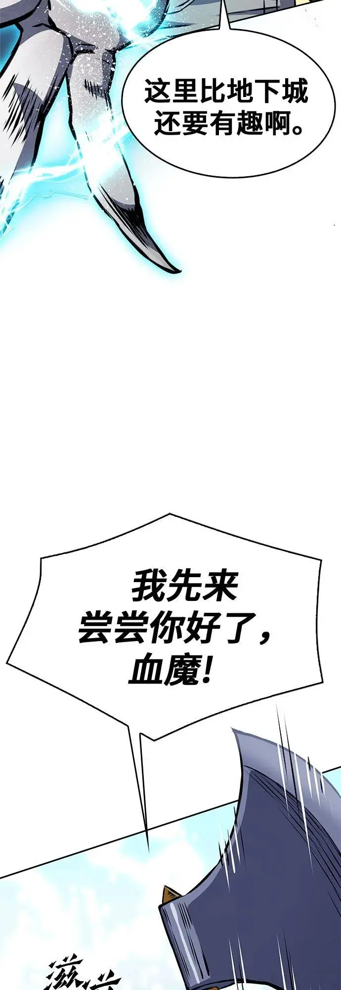 第198页