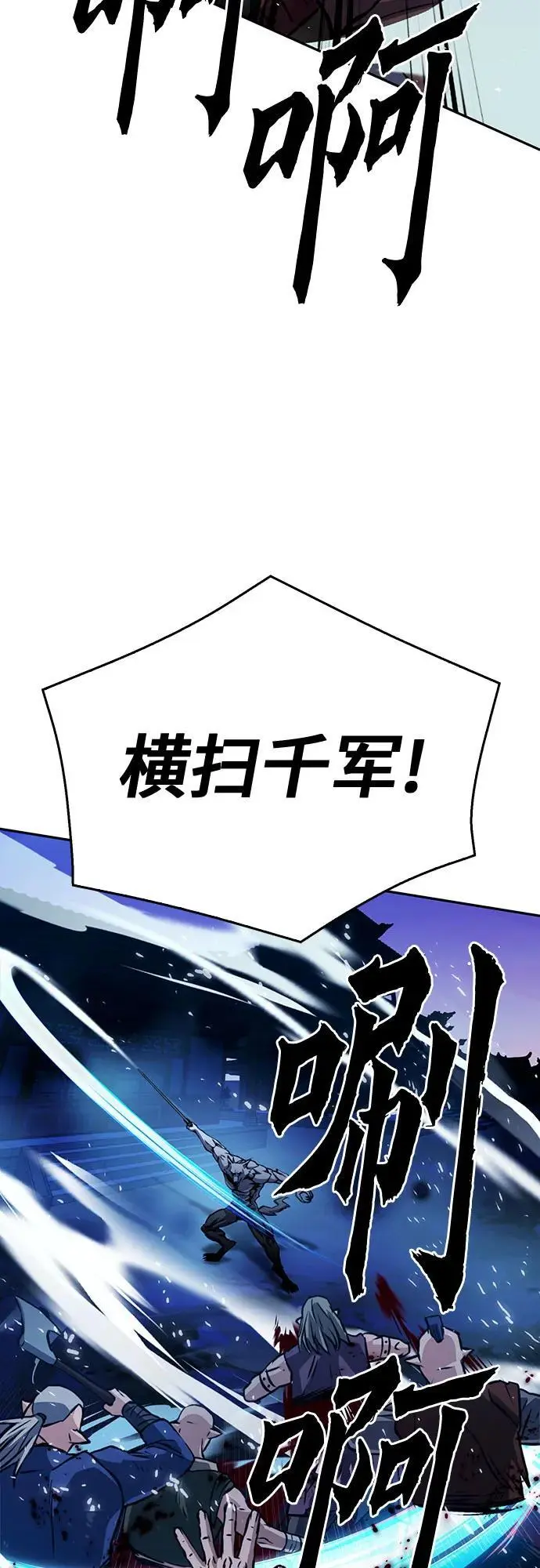 第255页