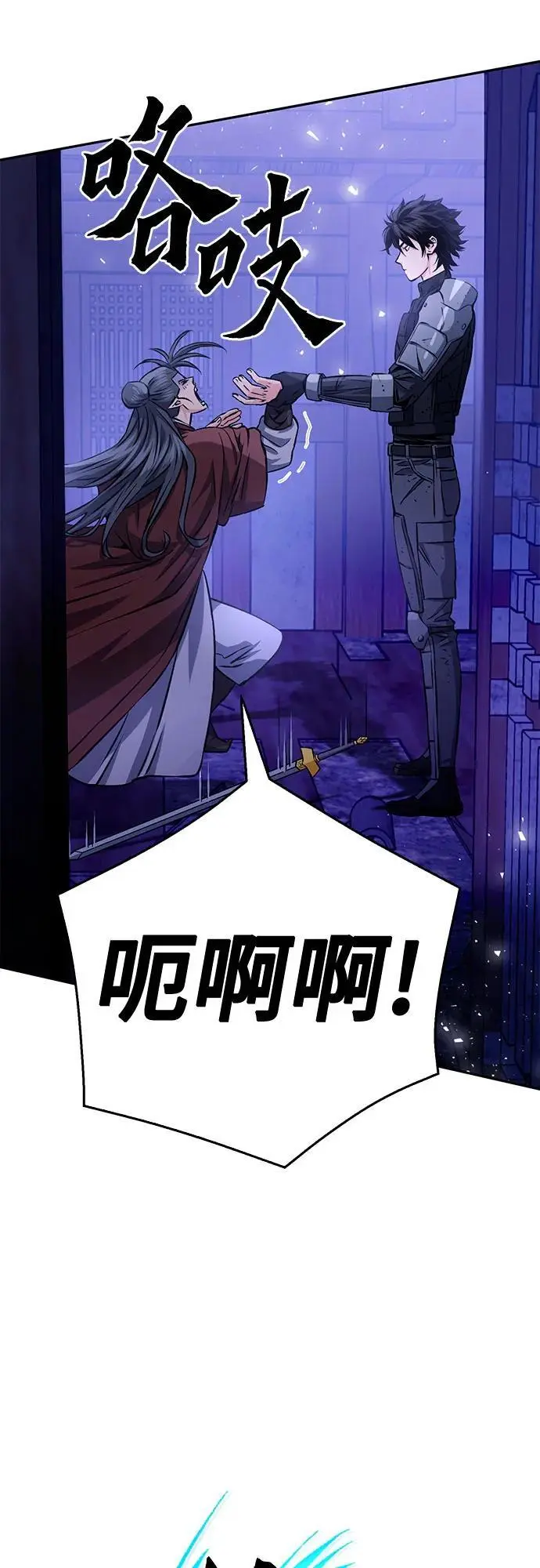 第177页