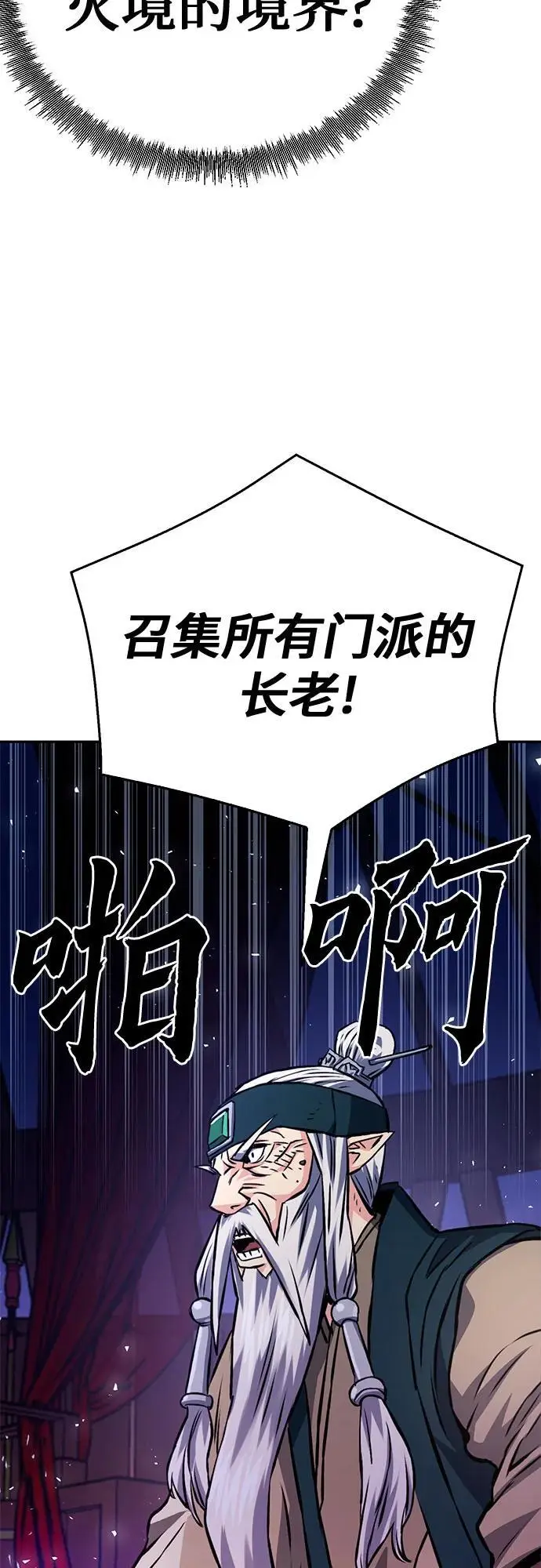 第327页