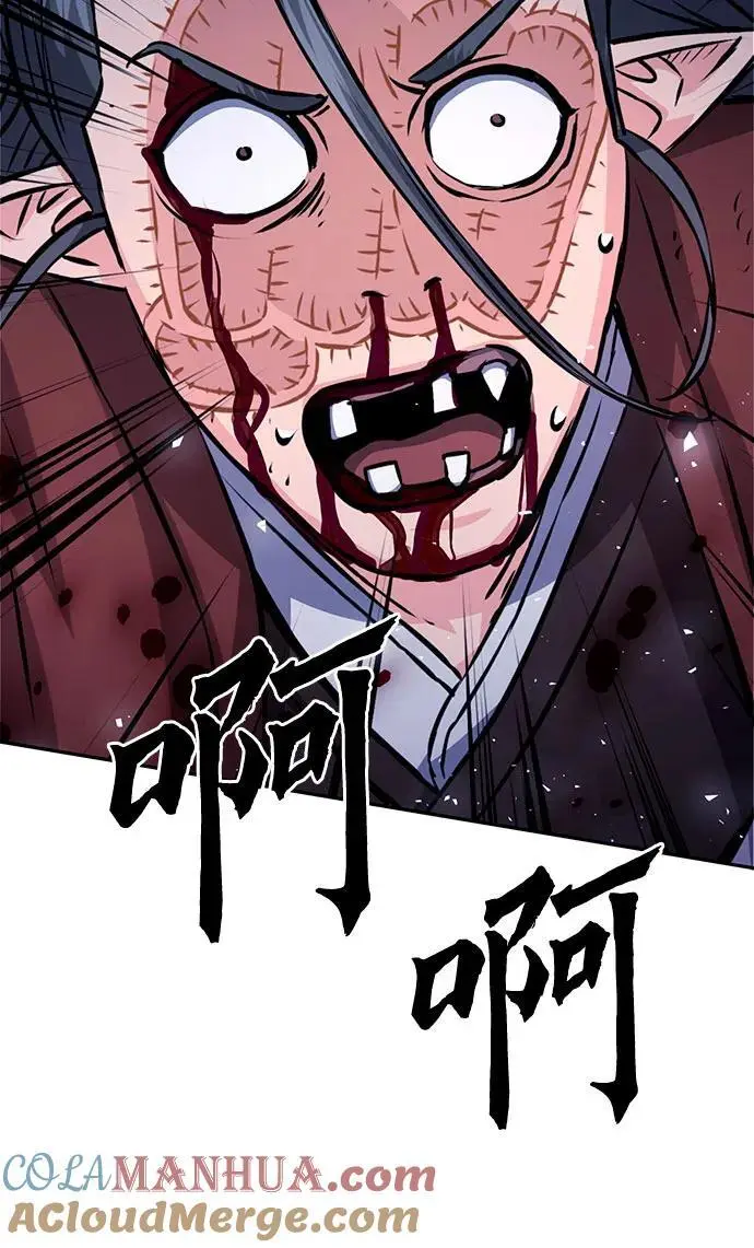 第192页