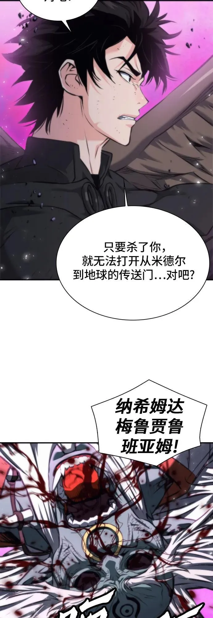 第186页