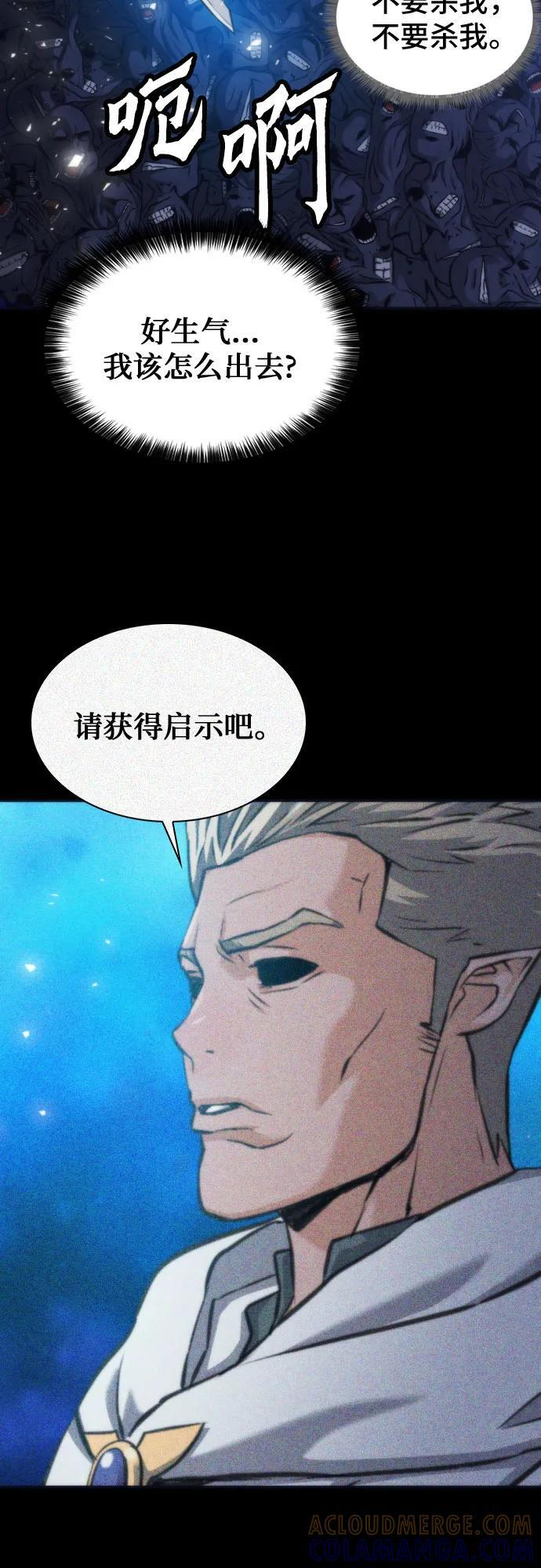 第180页