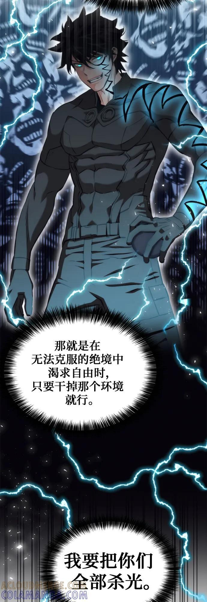第207页