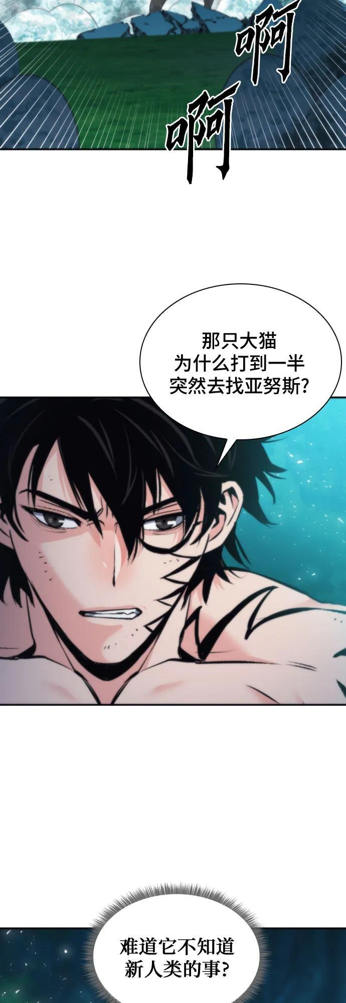 第204页