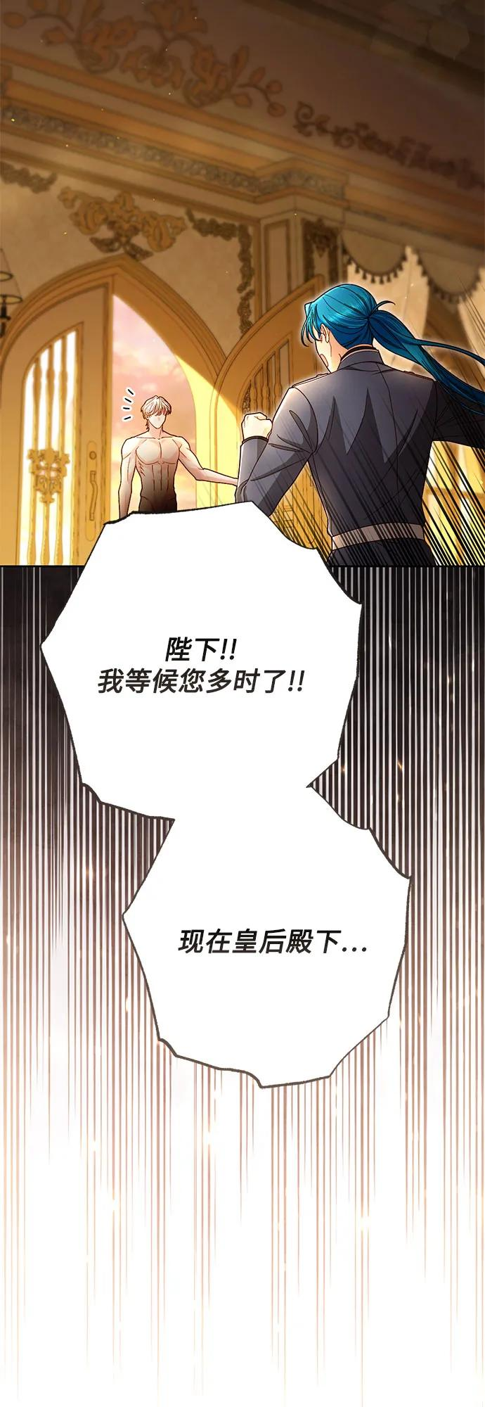 第201页