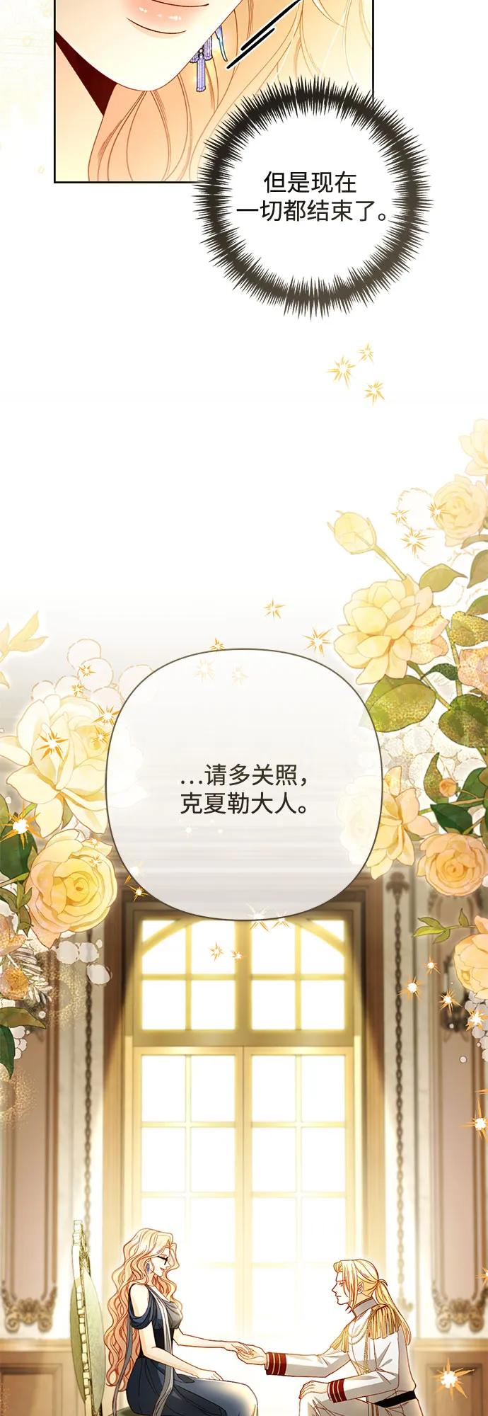 第240页