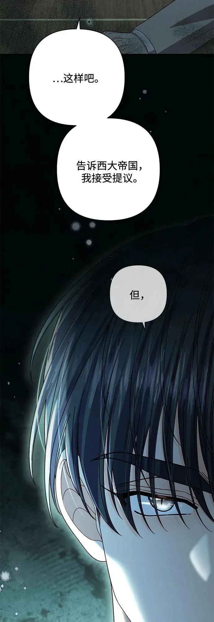 第204页
