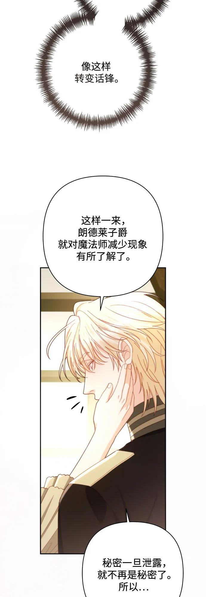 第228页