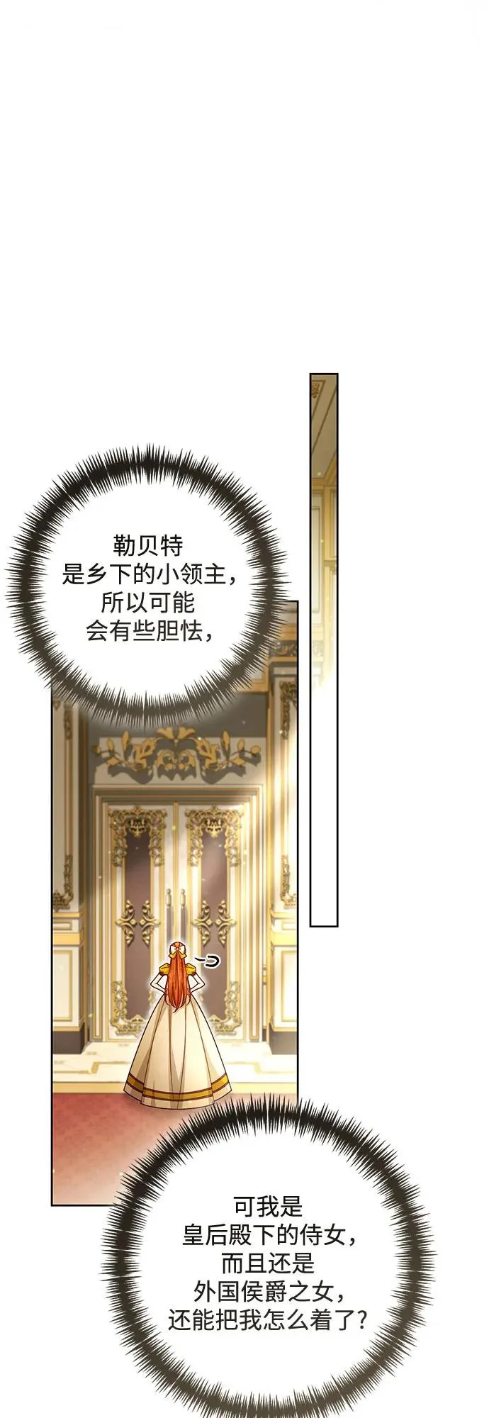 第195页